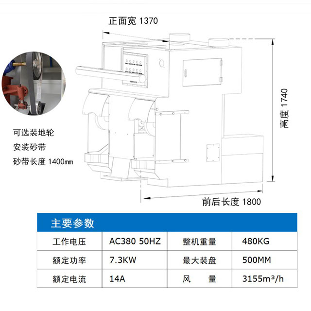 微信图片_20200415094939.jpg